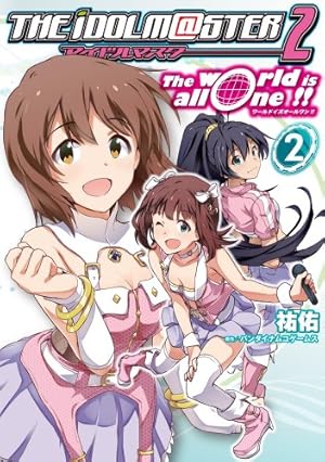 アイドルマスター ジャージ Lサイズ 漫画 アニメ 映画 ゲーム 声優 アイマス アイドルマスター ジャージ LLサイズ 漫画 アニメ 映画 ゲーム